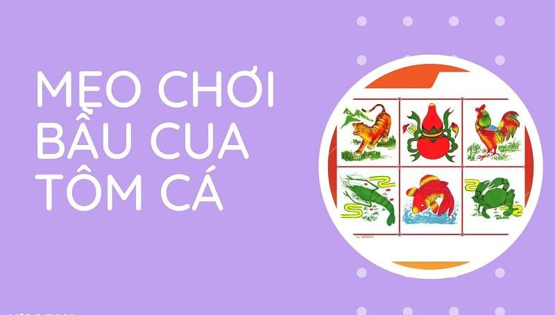 Tìm hiểu về Game Bầu Cua Tôm Cá Hi88 hấp dẫn cho dân cược 2 Tìm hiểu chi tiết về Game Bầu Cua Tôm Cá Hi88